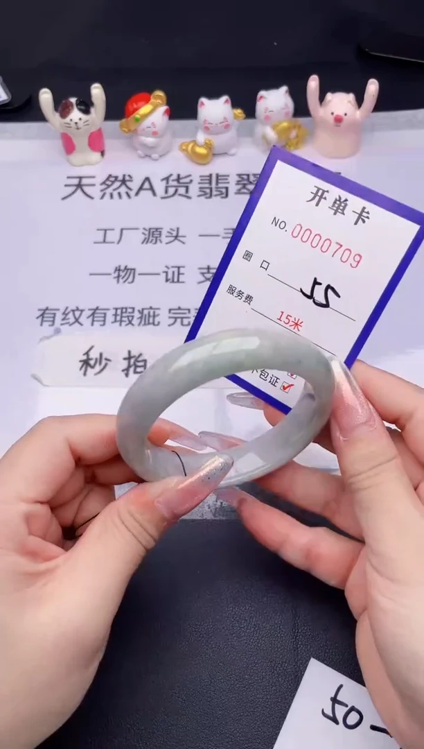 未镶嵌手镯翡翠翡翠手镯未镶嵌