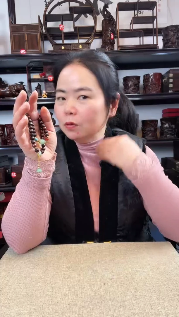 木875老李红木工艺品