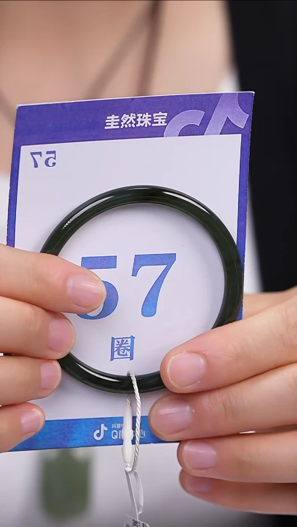 和田玉手镯未镶嵌207