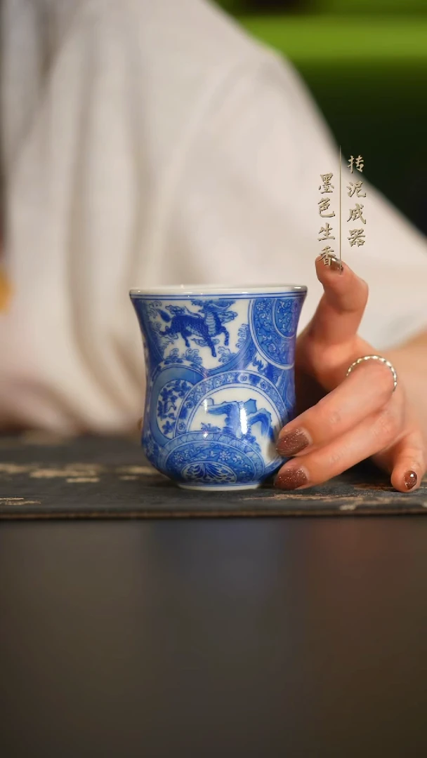 瓷片晓花窑