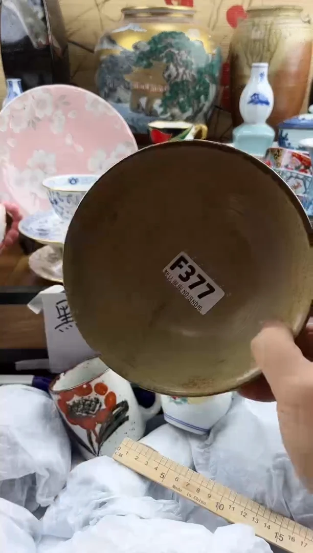 I**I==============f377