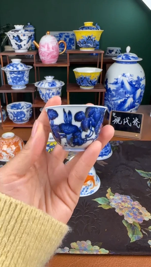 杯洪印幕明。喇叭小单杯