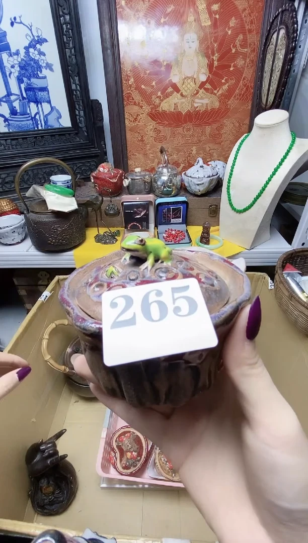 用****2瓷器默认链接一物一拍