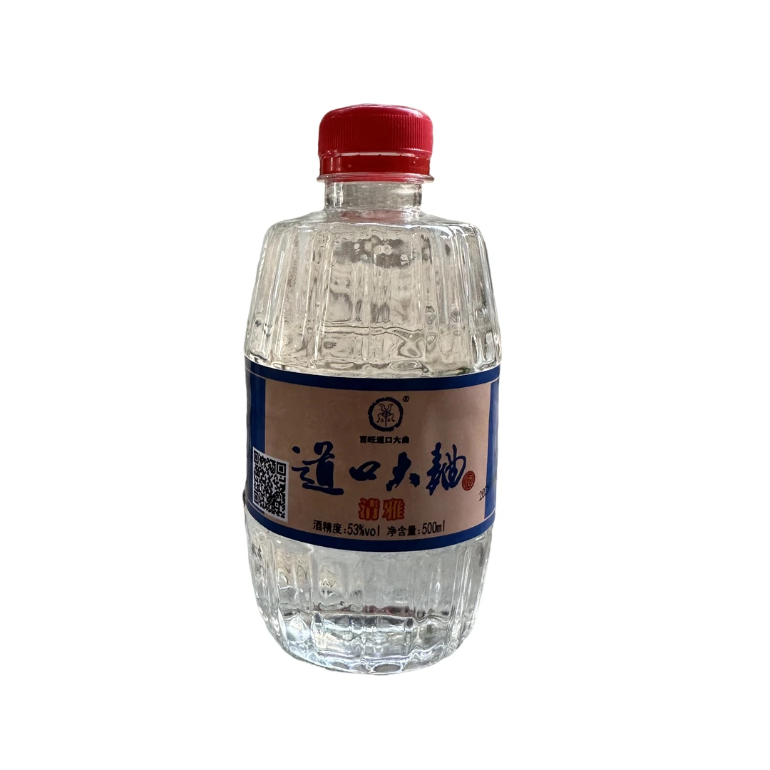 百旺道口大麯【清雅】纯粮酒53%Vol500ml