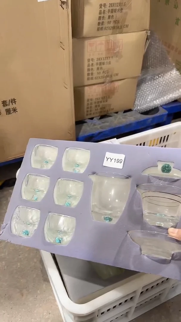 茶道配件@@@@@@@@@@@@@