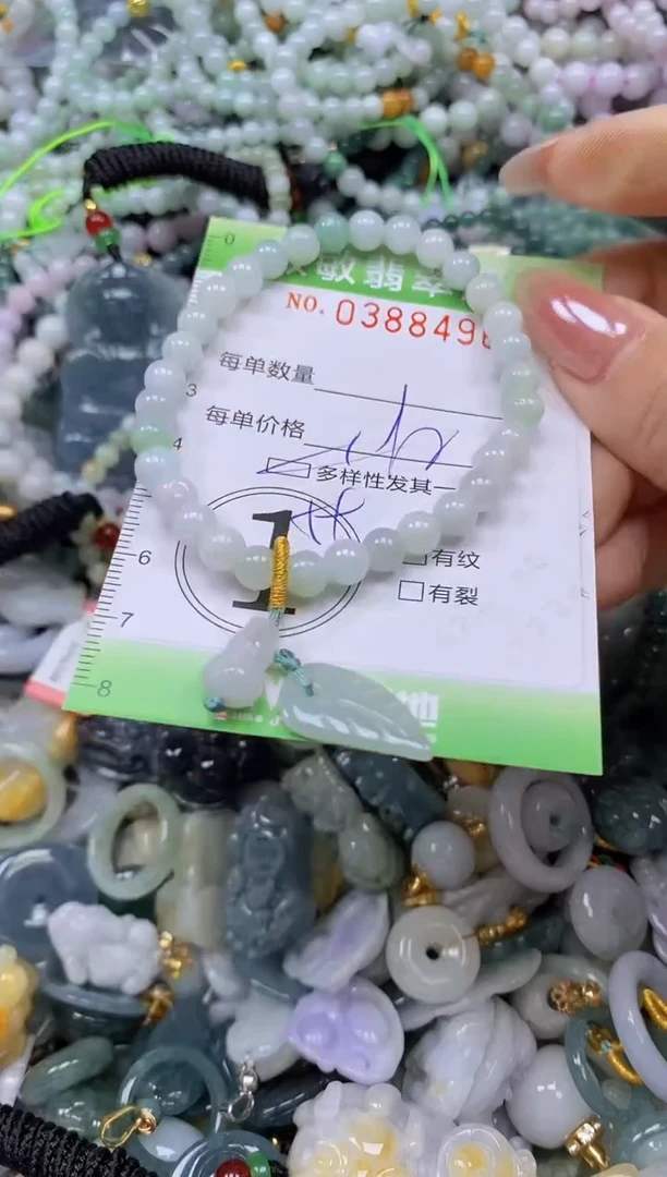 颈饰未镶嵌翡翠闪购0388496qq