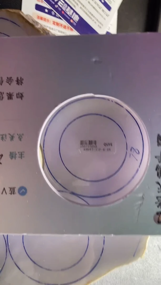 未镶嵌手镯定制翡翠傲**霜定制手镯ADL3/DZS