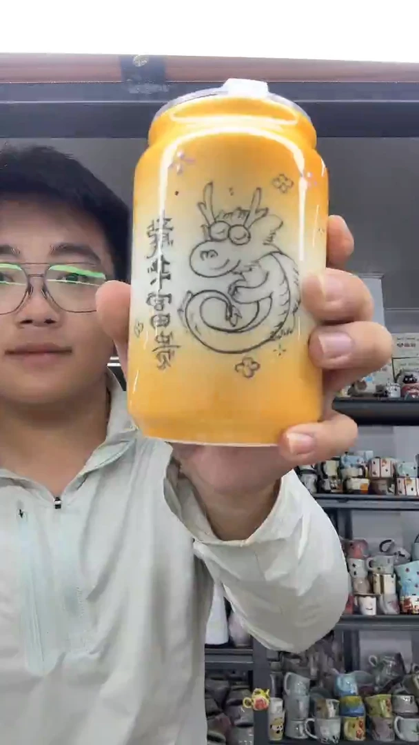 陶瓷陶瓷罐子龙龙龙