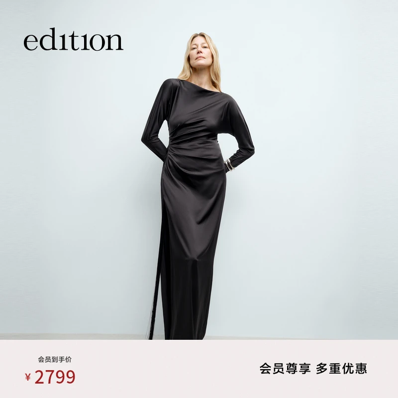 【商场同款新品】edition2025春季收腰长款流苏连衣裙#EBE1DRS024