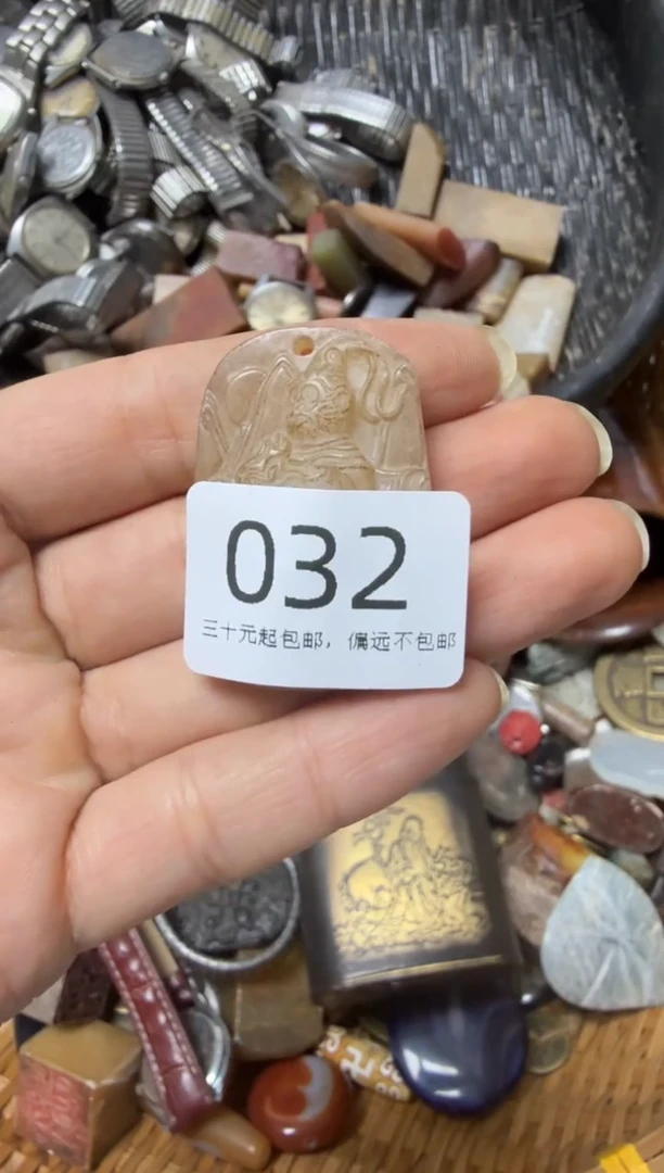 其他1*?莱顺工艺品032