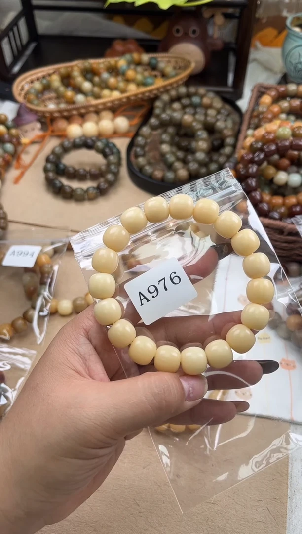 手串菩提根/象牙果慵***调a976 卡13.8 干磨海子