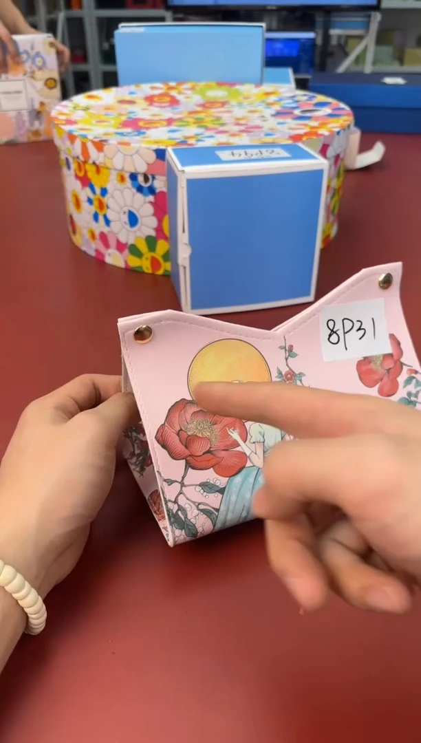 【闪购商品】瓷片新号开播全场漏@@8P31