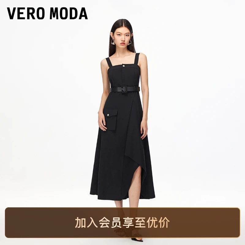 Vero Moda连衣裙2025新款街头风工装不规则吊带长裙老钱风松弛感