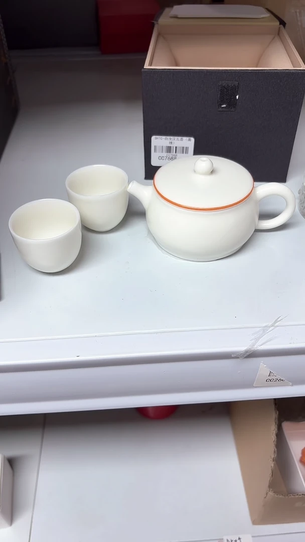 【闪购商品】闪购商品闪购商品@@SS0246