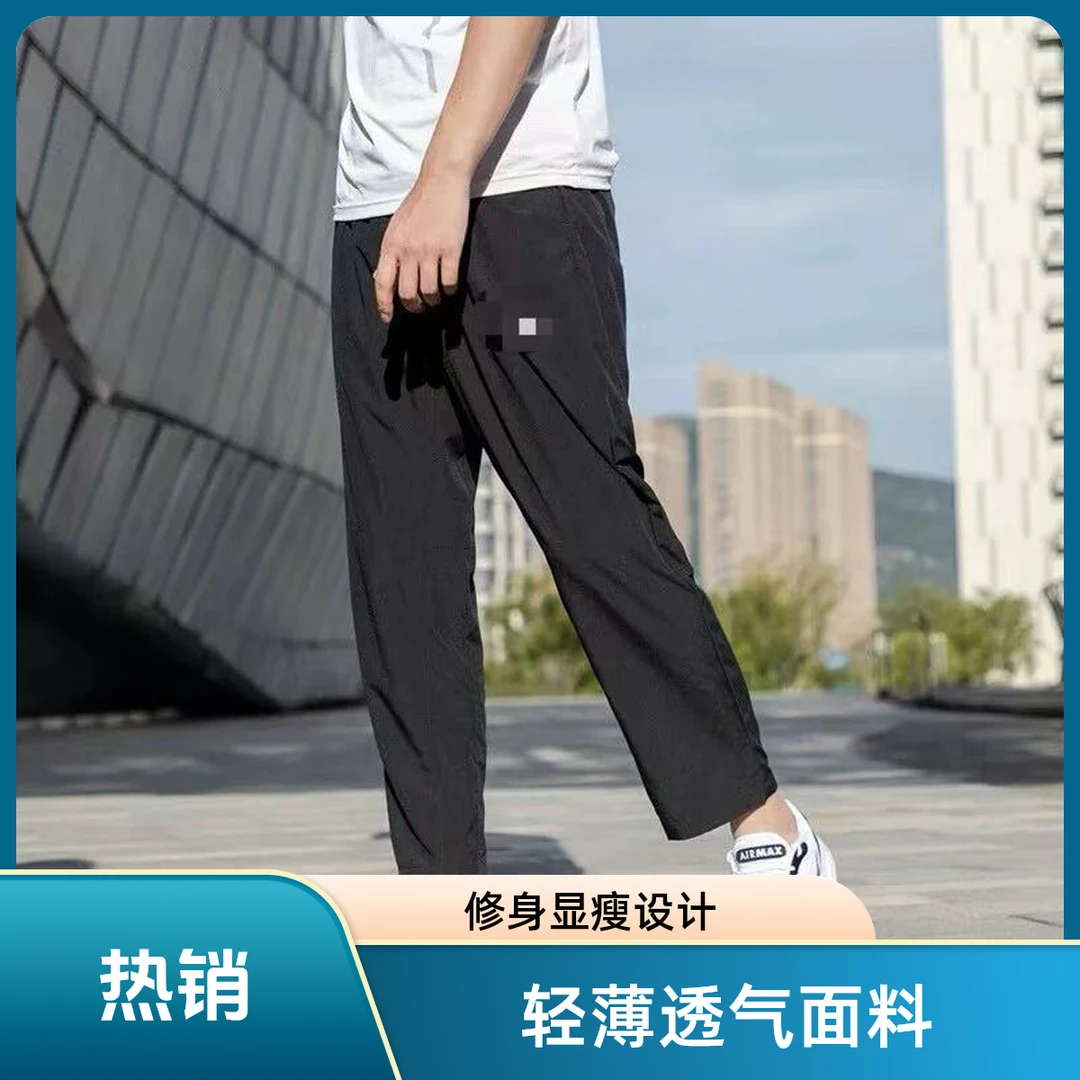 江江家（主图款直接拍不用备注）常规勾标黑色速干裤
