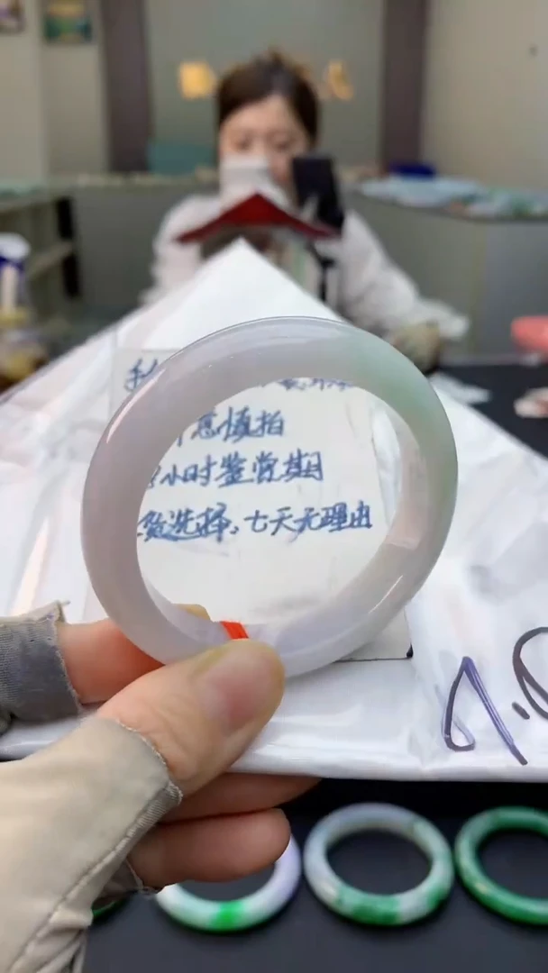 未镶嵌手镯翡翠0299257727