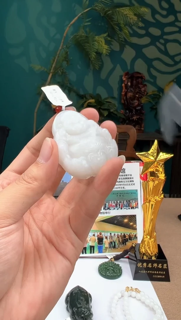 定制和田玉多样性发货拍一发一