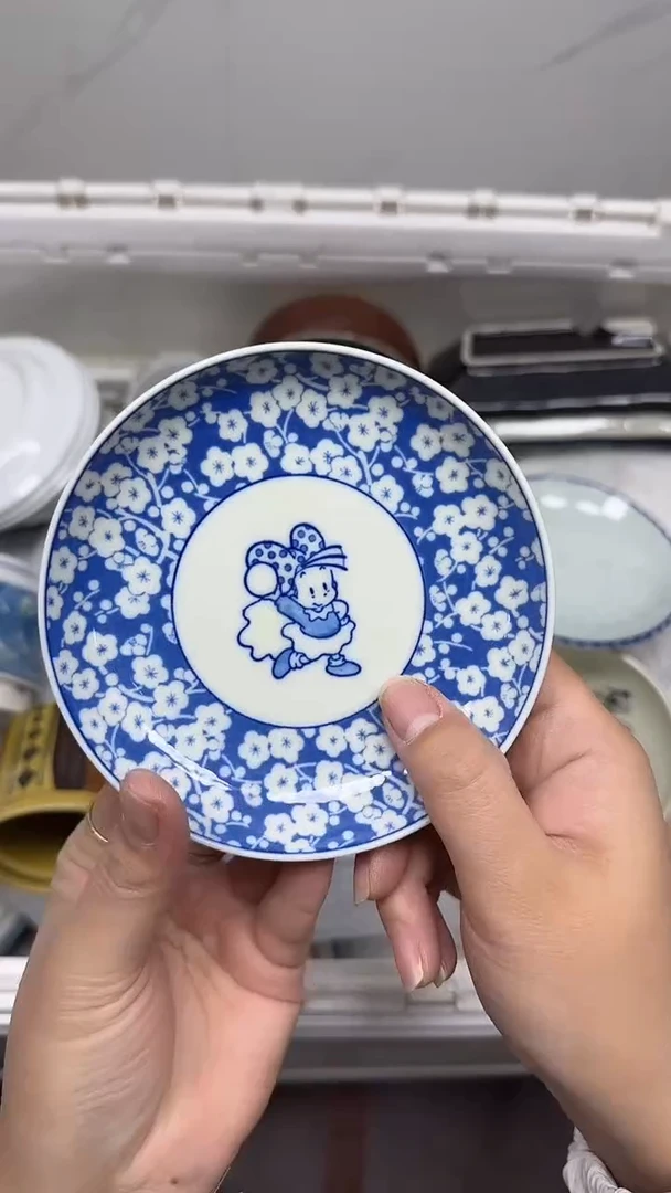【闪购商品】915回流瓷器默认微瑕，18.8包邮