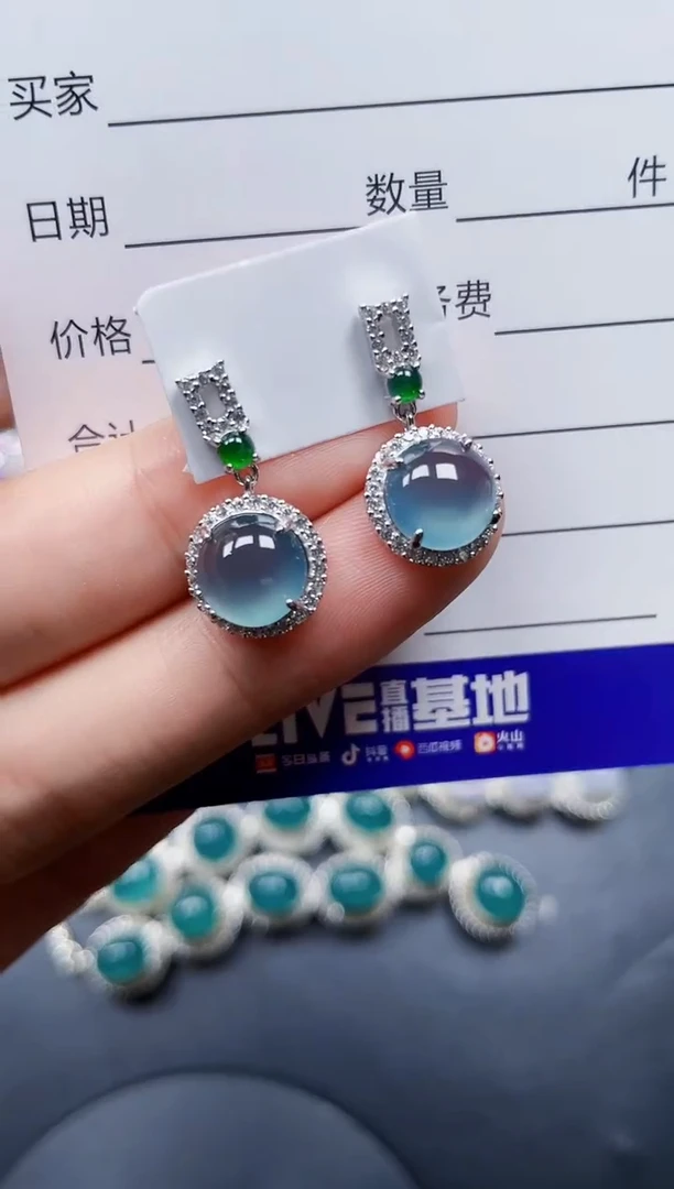 颈饰银S925镶嵌翡翠365