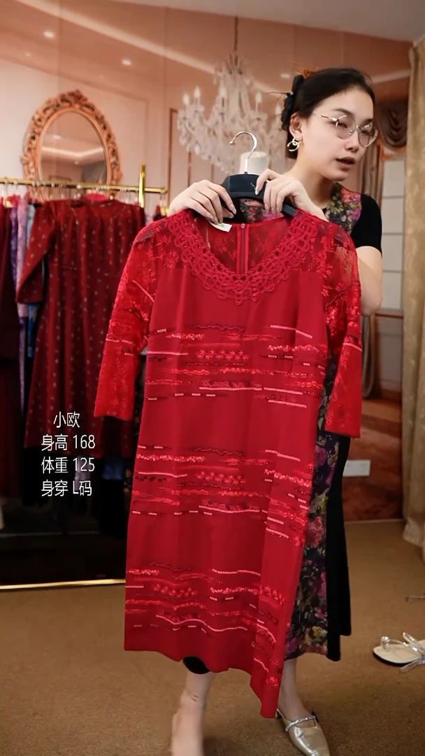 挂脖款125斤以内能穿