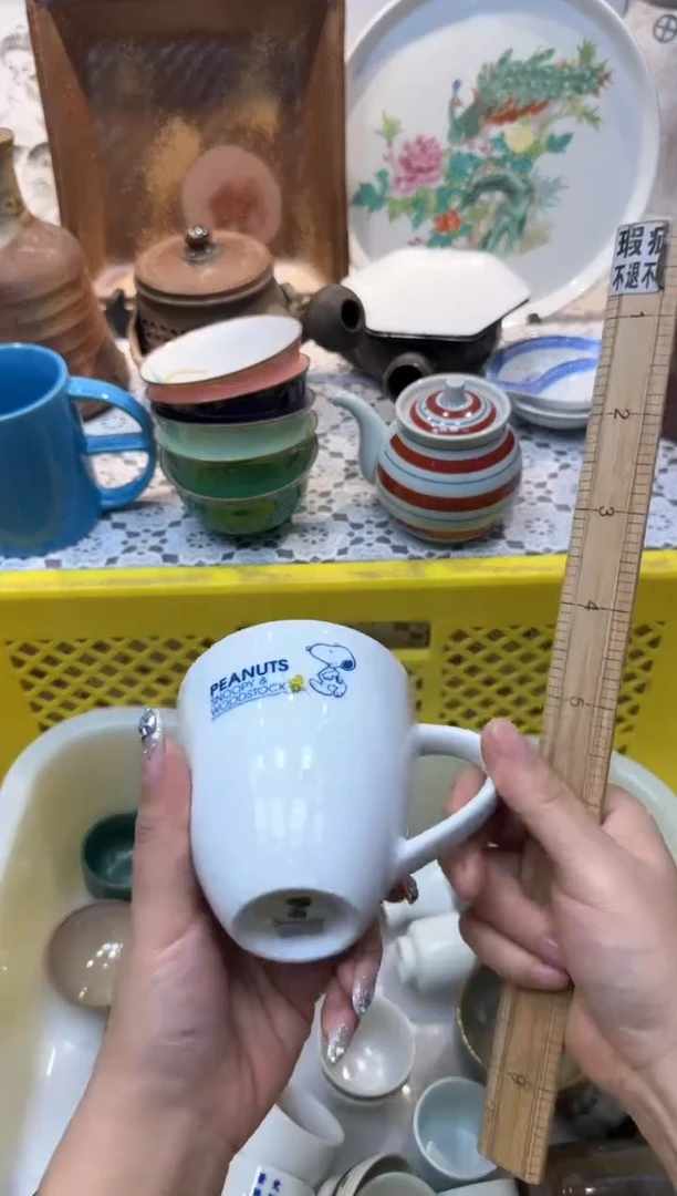 【闪购商品】337回流瓷器，默认微瑕，18包邮