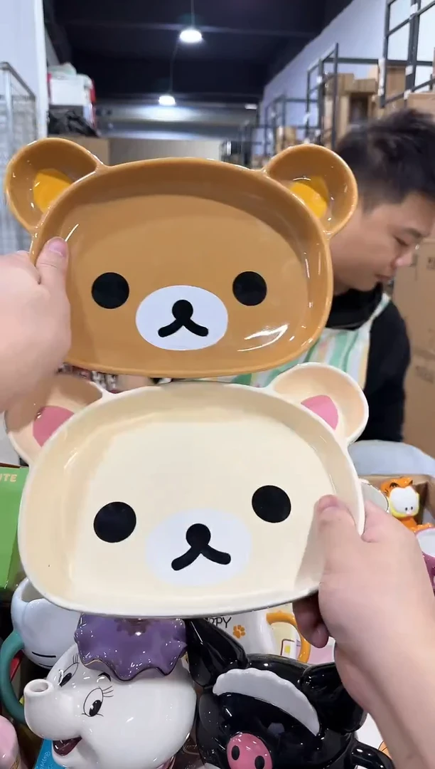 瓷片原盒轻松熊餐盘2件套