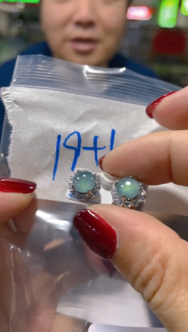 翡翠未镶嵌耳饰天然A货翡翠（多样性发货拍一件发件）