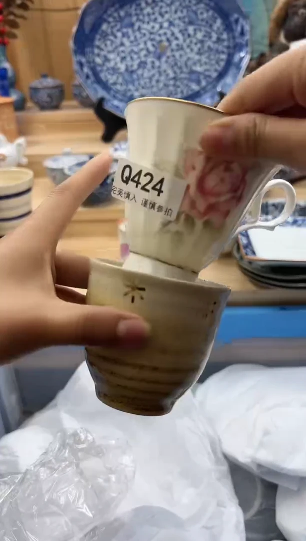 【闪购商品】瓷片424QQQQQQQQQQQQ