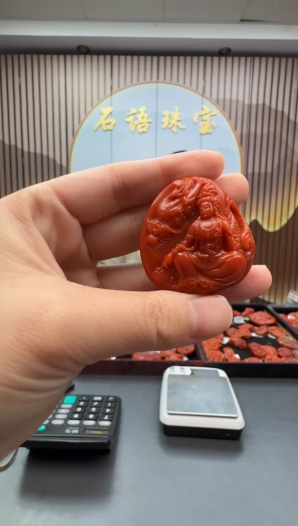 未镶嵌雕刻南红玛瑙104ZB1331产品一个