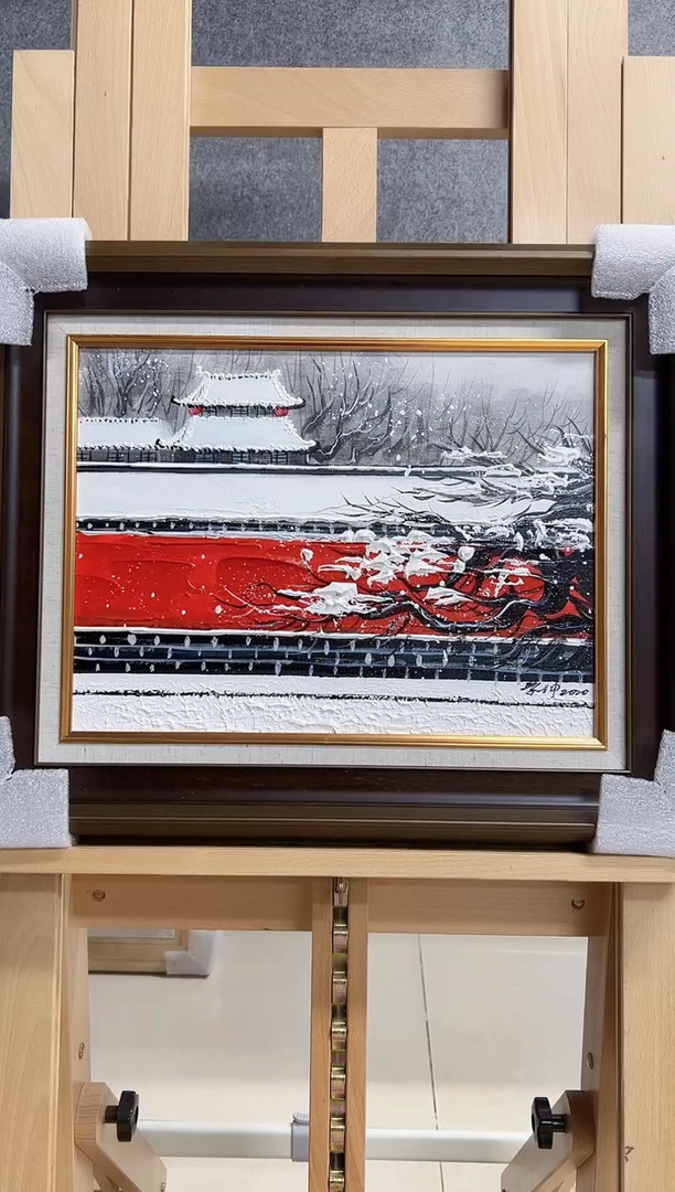 国画精品精品精品精品