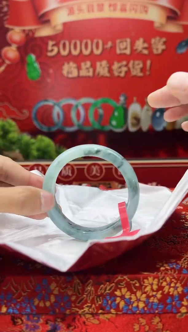 【闪购商品】翡翠手镯未镶嵌手镯32