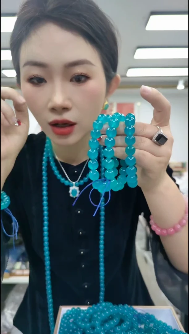 【闪购商品】树脂制品1441蓝绿色手链单圈