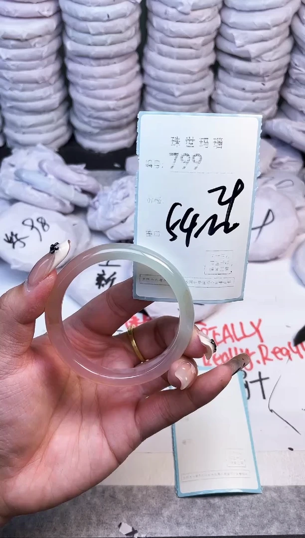 手镯玛瑙/玉髓未镶嵌799