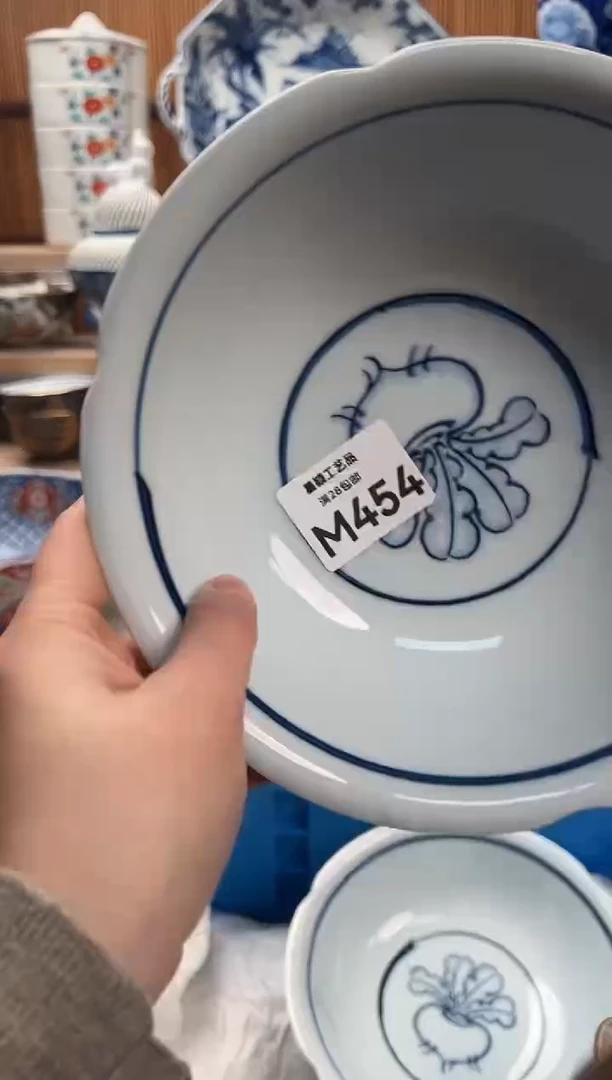 瓷片云**蕾454M满28包邮 不满找客服延迟发货