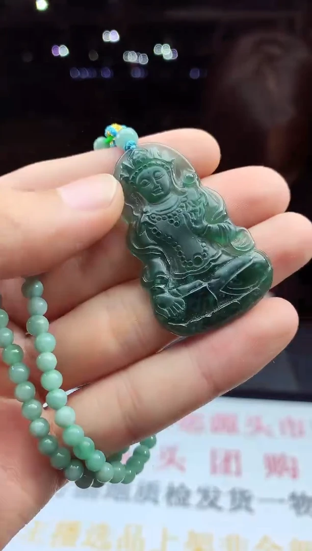 未镶嵌定制翡翠天然A货翡翠拍一发一