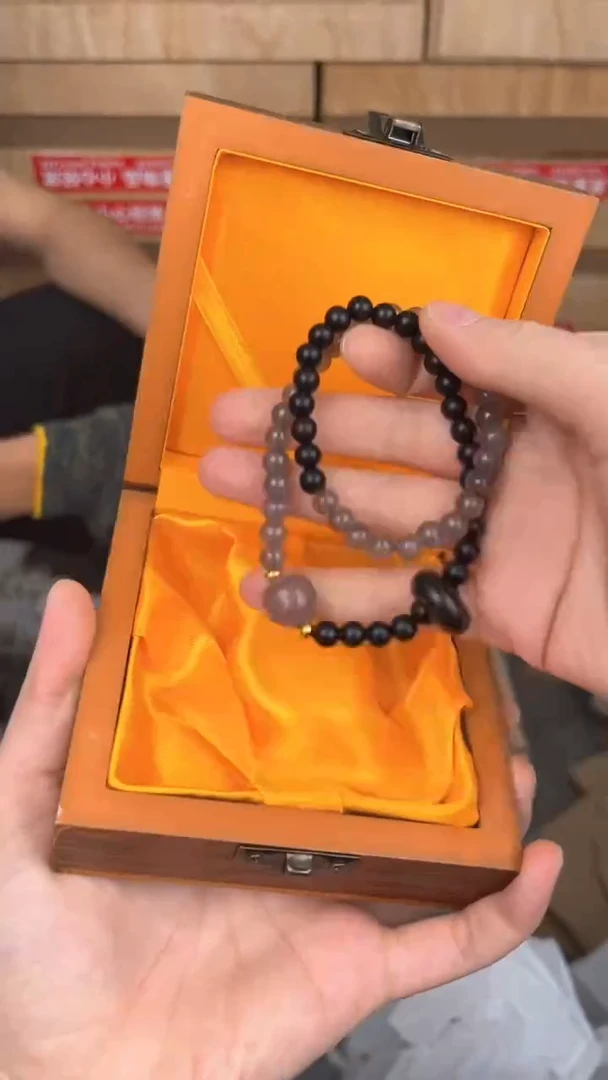 品茗文玩阁黑檀双圈链接@@SP040