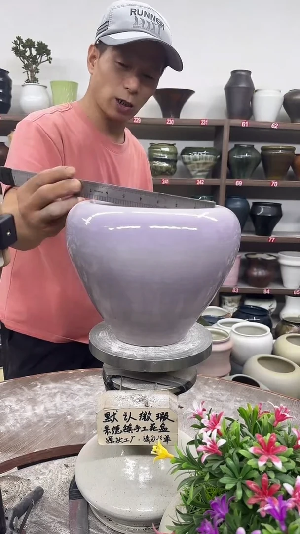 9月30号-高17口18瑕