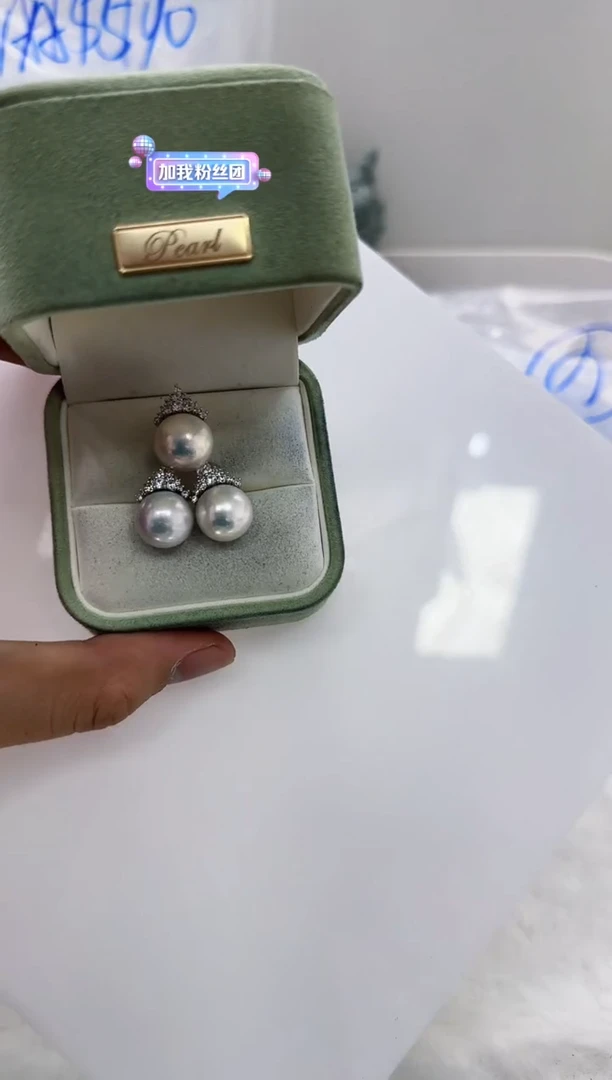 【闪购商品】淡水珍珠DA银S925镶嵌b351 白珠套装12