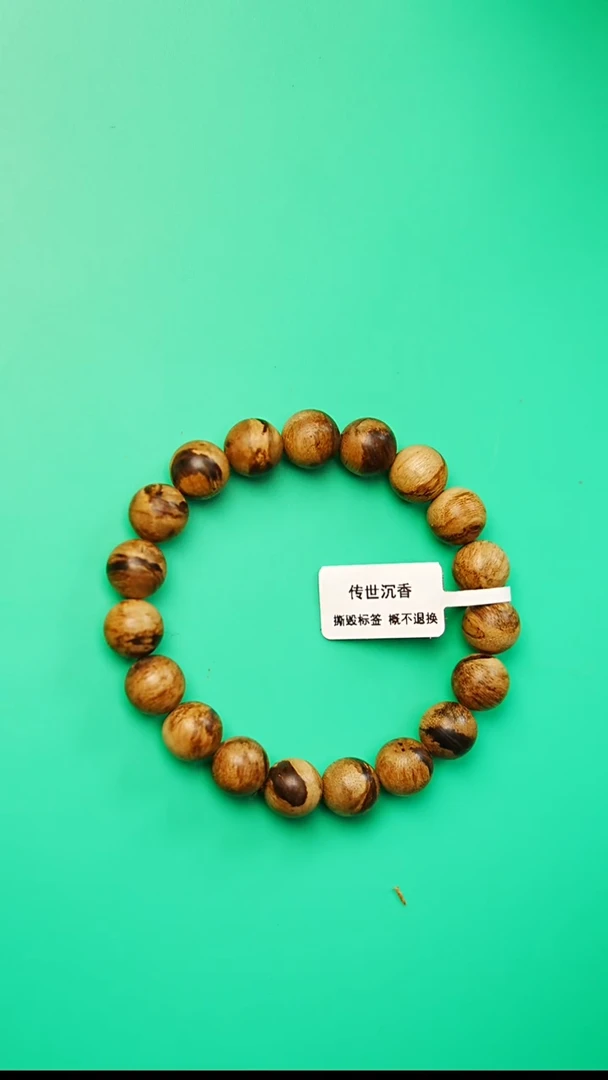 沉香手串达拉干单圈11mm   03285