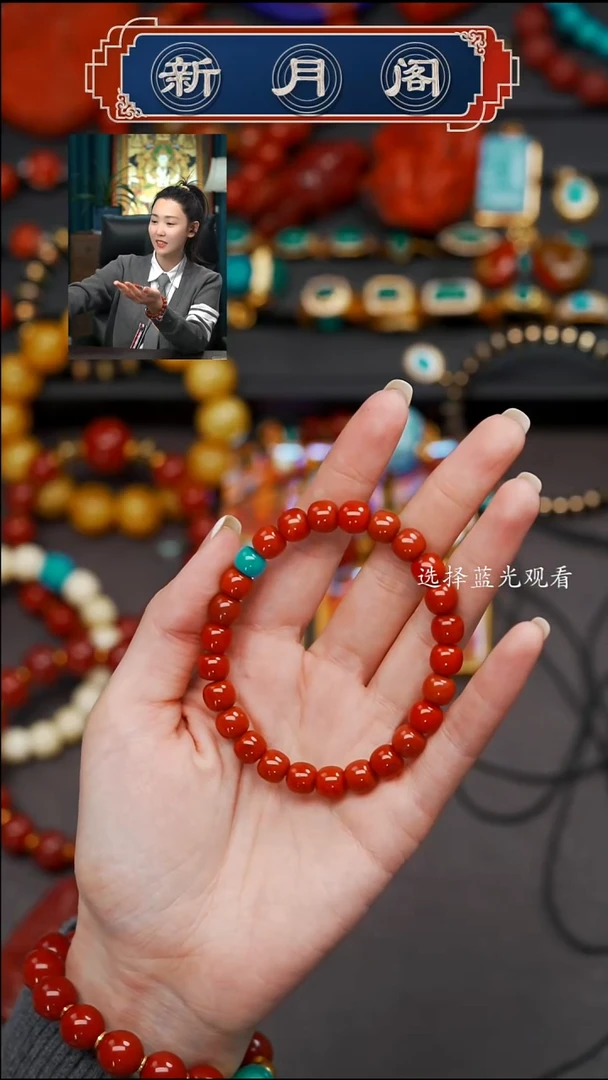 未镶嵌文玩配饰多样性发货南红玛瑙胡*乖文玩配饰多样性发货