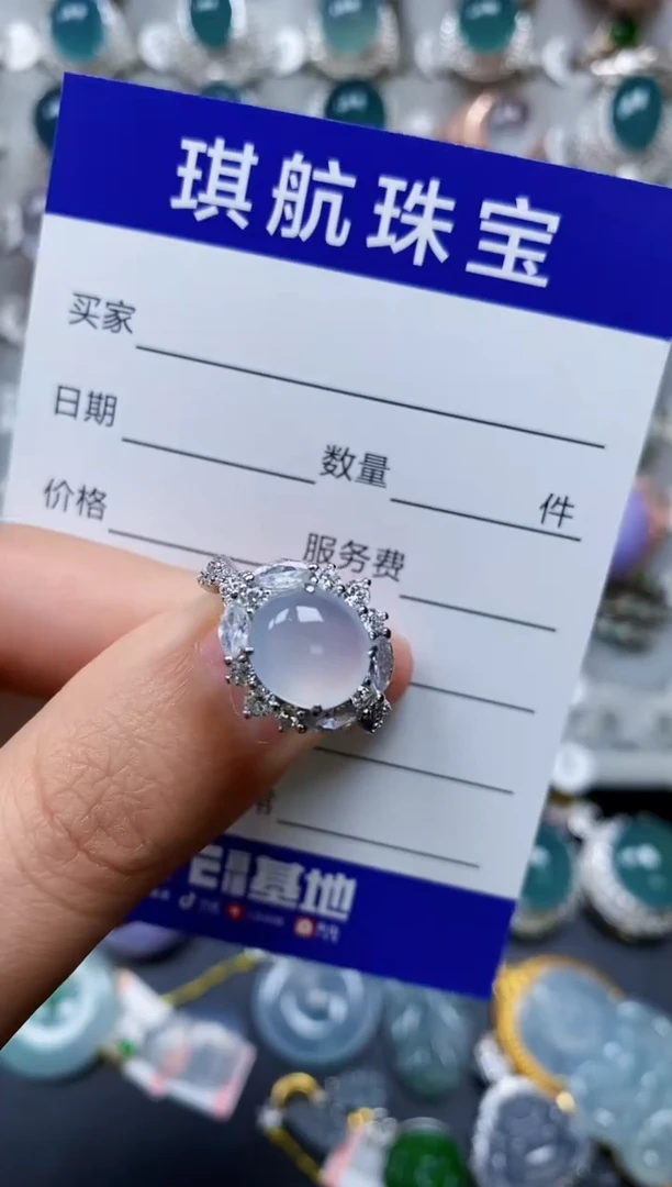 【闪购商品】翡翠戒指银S925镶嵌0104
