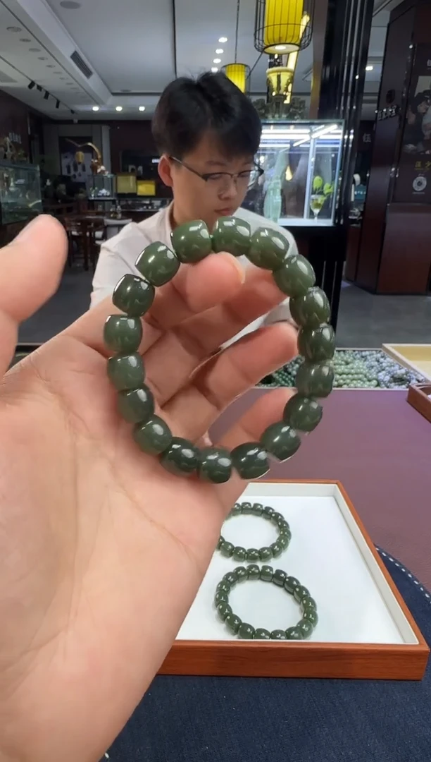 手串未镶嵌和田玉【陆805】14 gx 多样性发其一