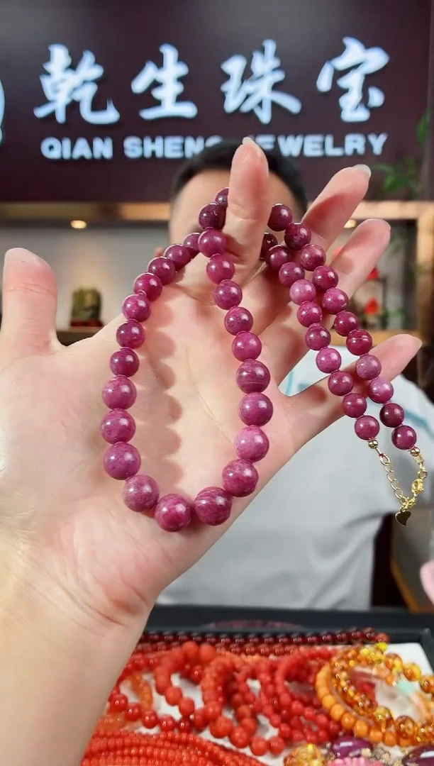 项链未镶嵌红宝石970