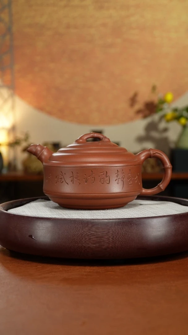 茶壶紫砂宜兴紫砂壶