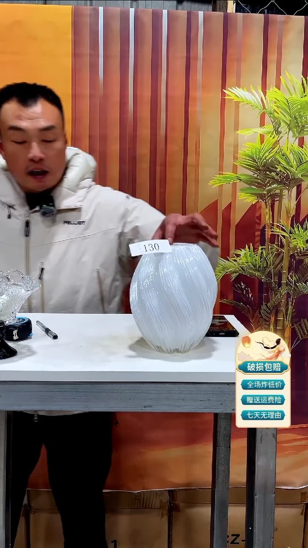 【闪购商品】玻璃130珍珠白麦芽糖20高