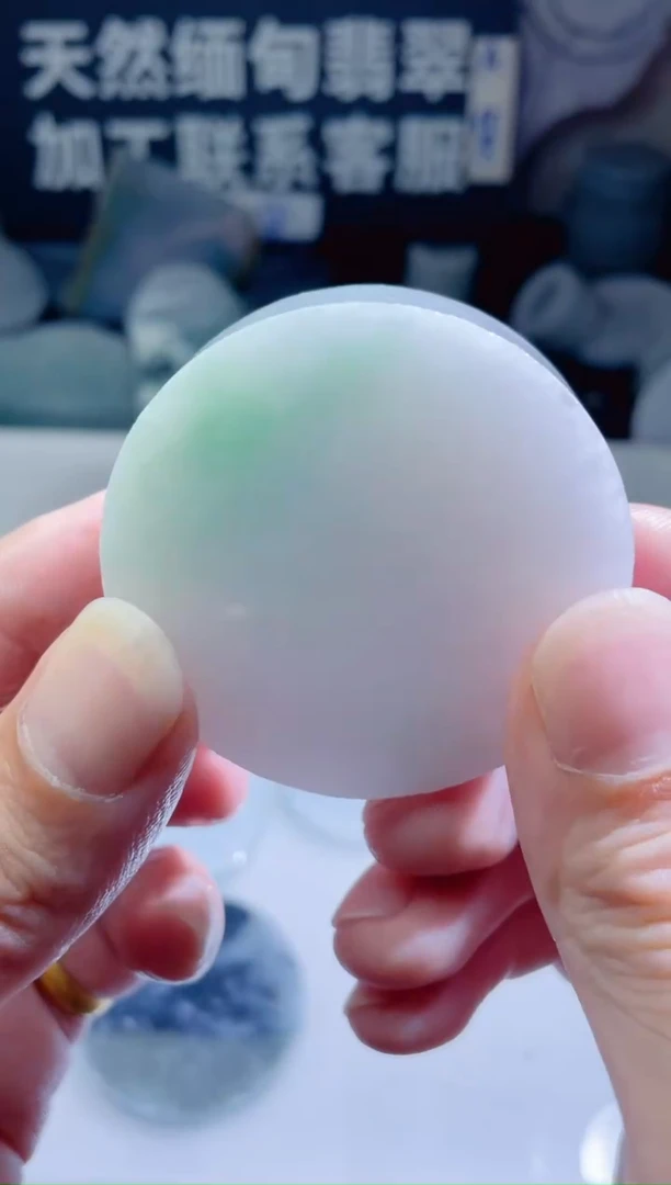 颈饰未镶嵌翡翠159