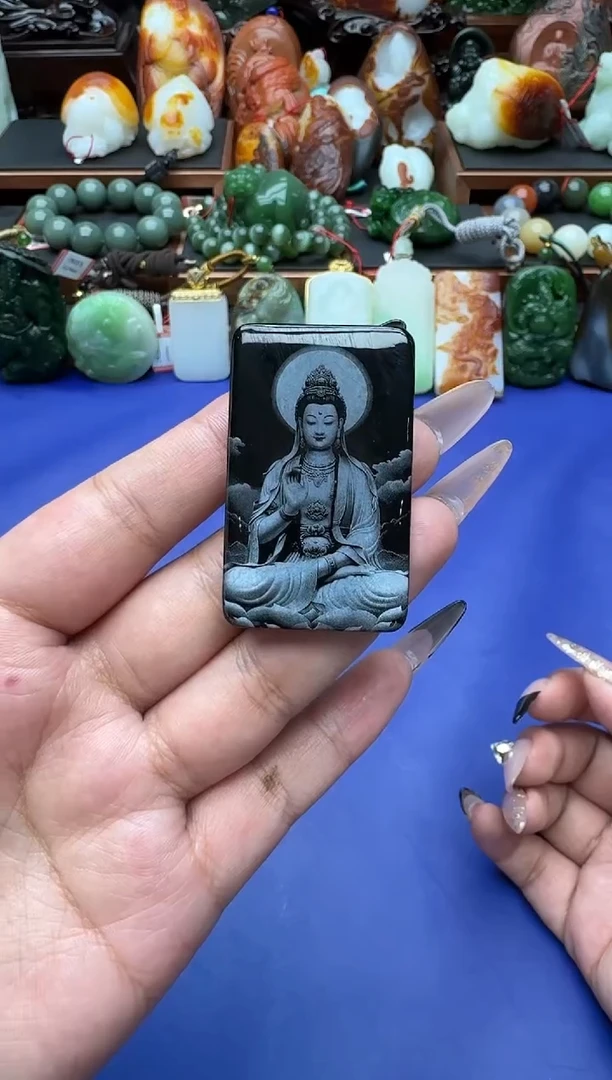 【闪购商品】和田玉吊坠未镶嵌11111tq