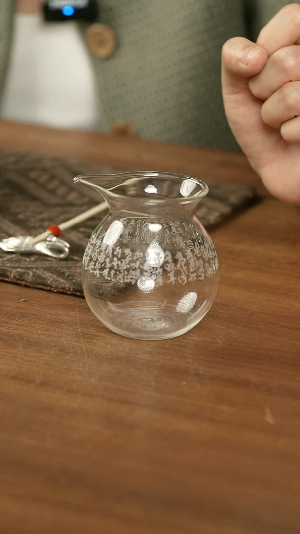 .玻璃公道杯....