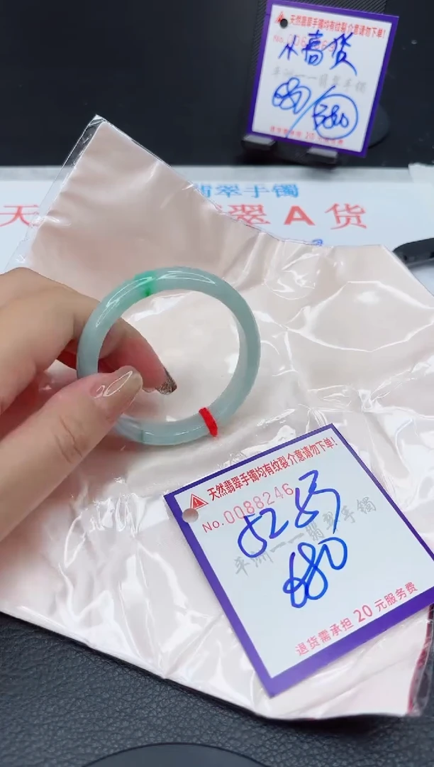 翡翠手镯未镶嵌1111111111111