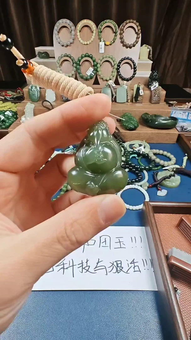 颈饰未镶嵌和田玉多样性发货拍一发一